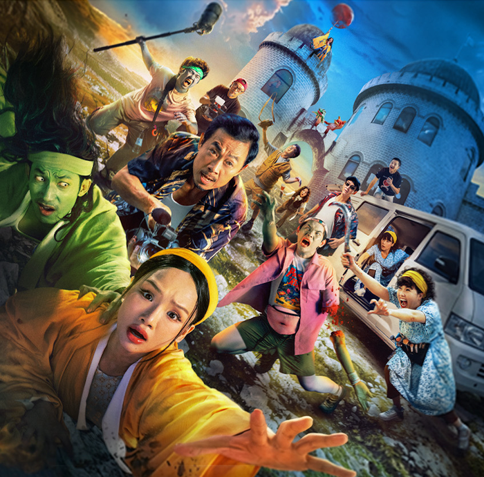 Ở vị trí thứ ba, Đại Tiệc Trăng Máu 8 thu về 1,78 tỷ đồng trong ngày, với tổng doanh thu hơn 12 tỷ đồng.&nbsp;