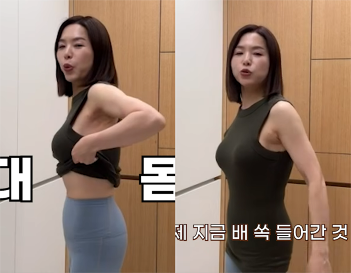 Nữ nghệ sĩ khiến người xem trầm trồ khi trực tiếp khoe body.&nbsp;