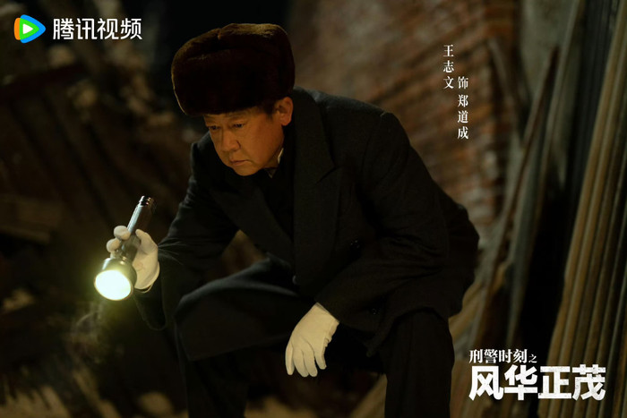 &nbsp;Nhiều khán giả đánh giá đây là một trong những tác phẩm hình sự nổi bật thời gian gần đây.&nbsp;