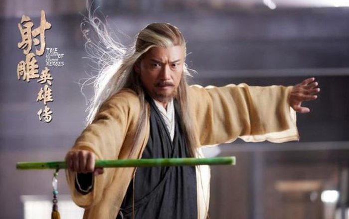 Sự quái dị của Hoàng Dược Sư còn thể hiện rõ ở tính khí thất thường.