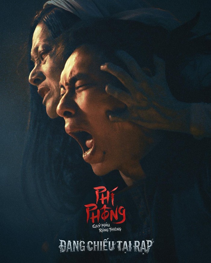 Lan Phương và Kiều Minh Tuấn trở thành tâm điểm chú ý.