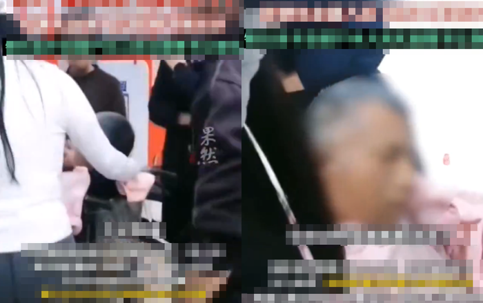 Đưa bệnh nhân hấp hối đến ngân hàng vẫn bị từ chối rút tiền, dư luận phẫn nộ Ảnh 2