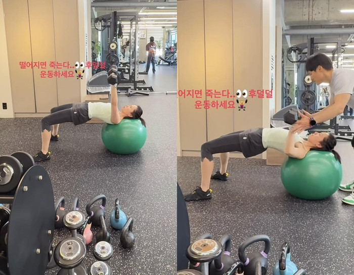 Hình ảnh Son Ye Jin chăm chỉ 'đẩy tạ' nhanh chóng thu hút nhiều khán giả quan tâm.