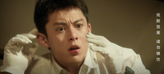 Vương Hạc Đệ mang đến một hình ảnh khác biệt so với những vai diễn trước đây.&nbsp;