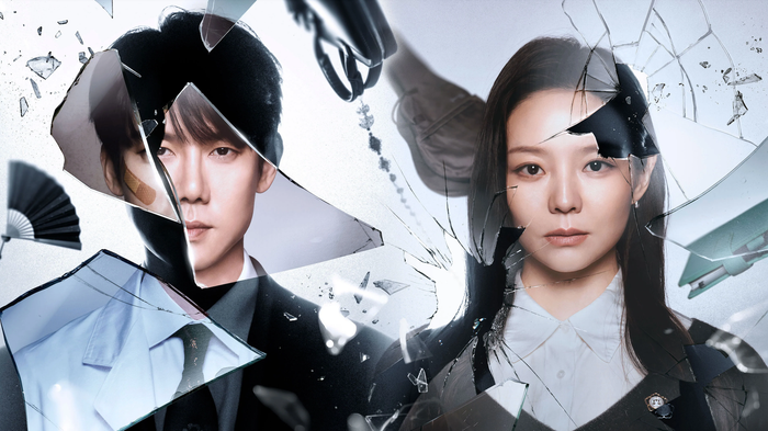 Yoo Yeon Seok và Esom góp mặt trong bộ phim pha trộn giữa pháp lý và siêu nhiên. Nhân vật luật sư có khả năng nhìn thấy linh hồn mở ra hướng tiếp cận mới cho thể loại phá án, khi các vụ việc không chỉ dừng lại ở thế giới người sống.