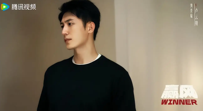 Hoàng Cảnh Du trở lại với phim truyền hình mới mang tên Doanh Phong.&nbsp;