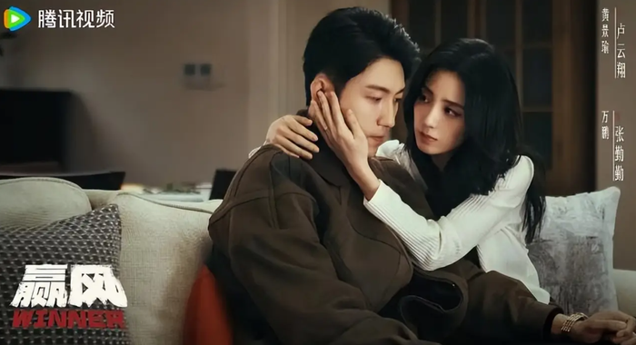 Bên cạnh Hoàng Cảnh Du, phim còn có sự tham gia của Vạn Bằng trong vai nữ chính.&nbsp;