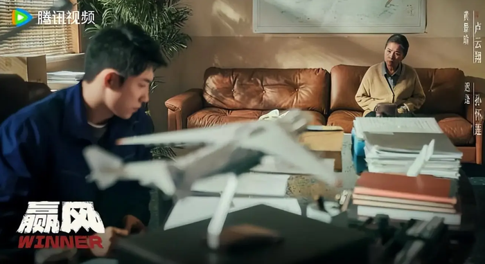 Hoàng Cảnh Du đóng vai nam chính trong dự án mới.&nbsp;