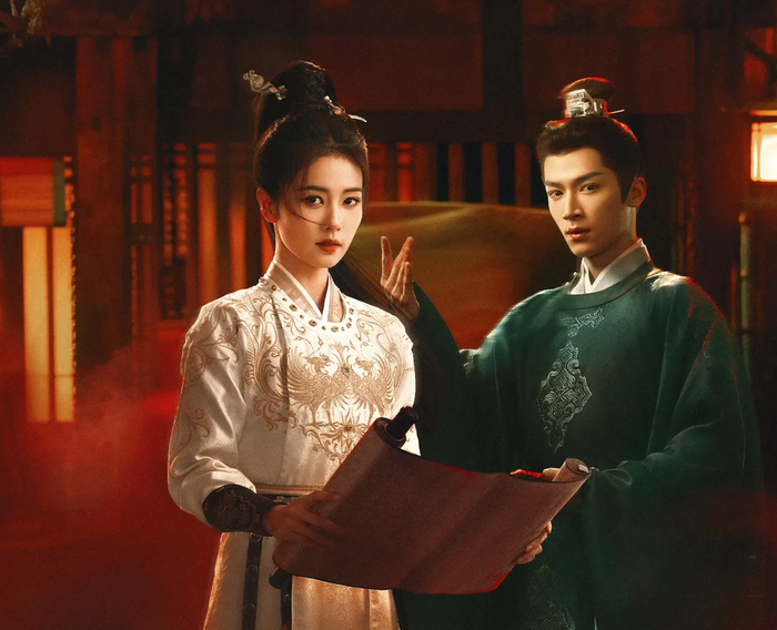 Đường Cung Kỳ Án với sự góp mặt của Bạch Lộc và Vương Tinh Việt.&nbsp;