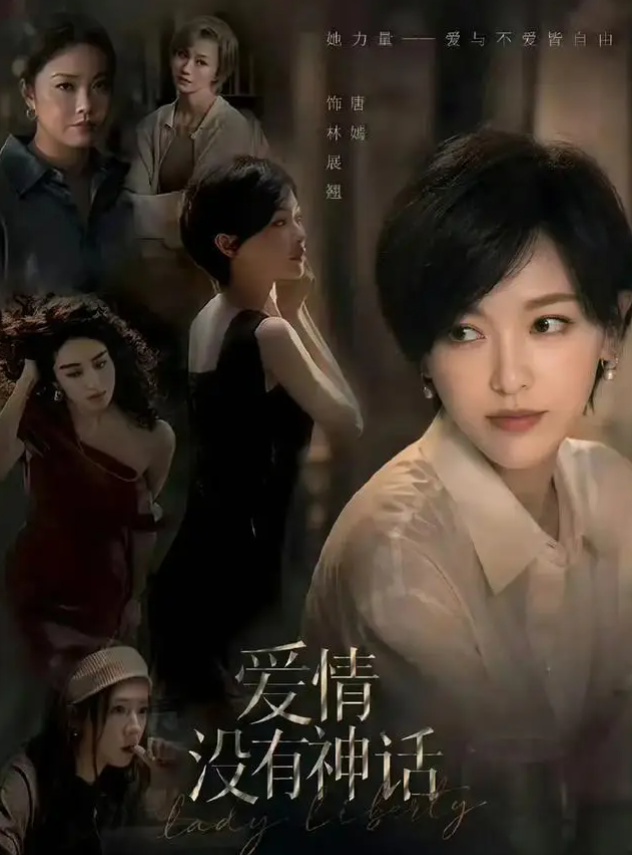 Bước đi này giúp nữ diễn viên mở rộng biên độ diễn xuất.