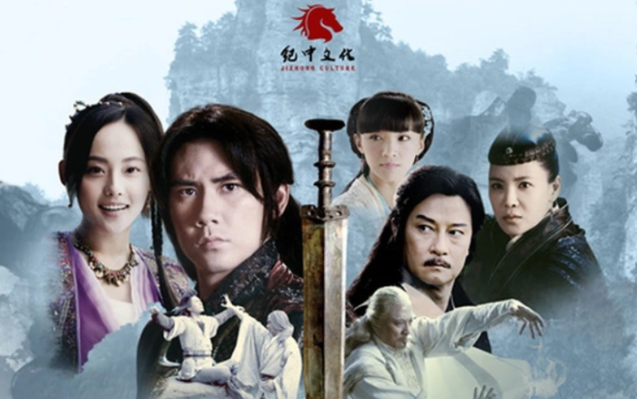 Cổ Mộ phái là một trong những môn phái đặc biệt nhất.