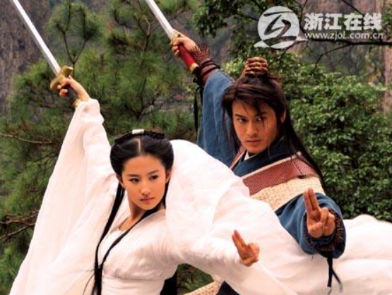 Cổ Mộ phái là một trong những môn phái đặc biệt nhất.