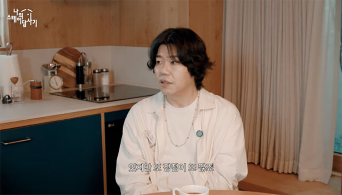 Lee Sang Soon trong cuộc trò chuyện mới đây.