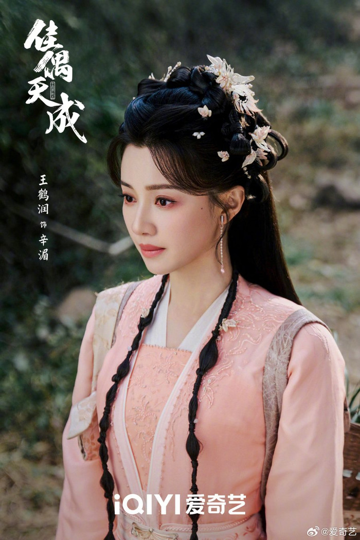 Vương Hạc Nhuận mang đến bất ngờ khi thể hiện hình ảnh một nữ chính mạnh mẽ, quyết đoán.