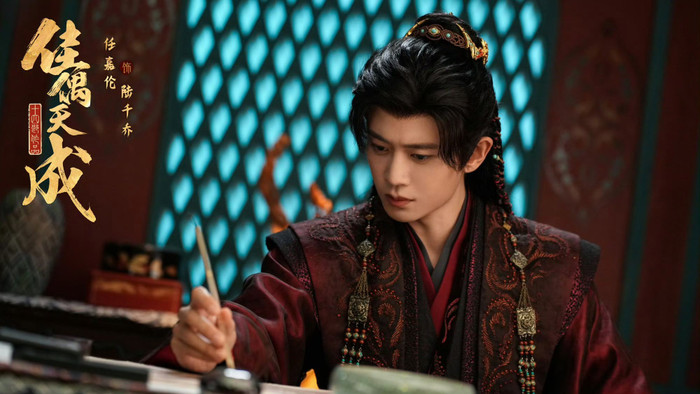 Nhậm Gia Luân thủ vai Lục Thiên Kiều.&nbsp;