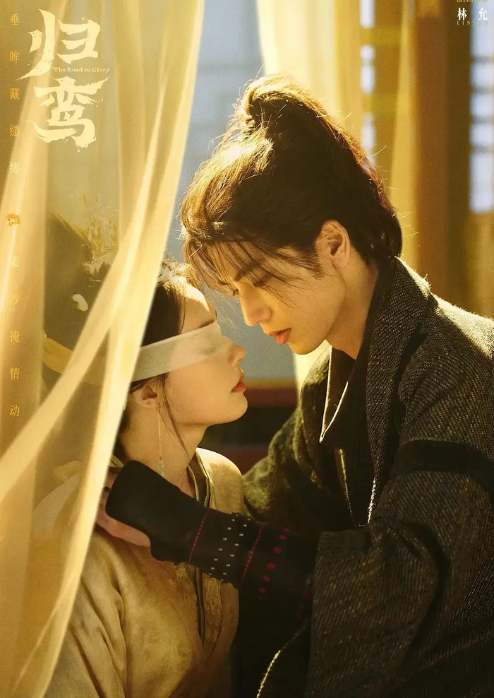 Cảnh hôn của Trương Lăng Hách và Lâm Duẫn khiến khán giả 'bấn loạn'.