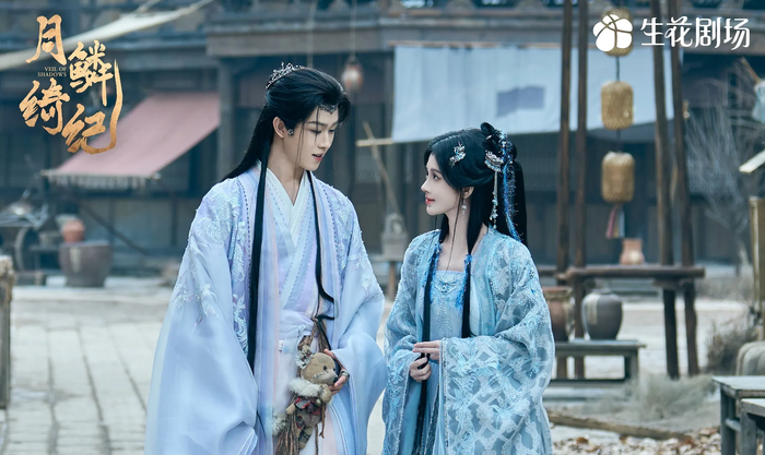 Được xem như phần ngoại truyện của Thiên Cổ Quyết Trần, phim theo chân Nguyên Khải trên hành trình chuộc lỗi sau khi vô tình gây ra đại họa. Đồng hành cùng anh là A Âm - linh thú mang số phận đặc biệt. Tác phẩm ghi điểm nhờ hành trình trưởng thành rõ nét của nhân vật, từ một người non nớt trở nên bản lĩnh, đồng thời khắc họa tình yêu nảy nở giữa nghịch cảnh và định kiến.