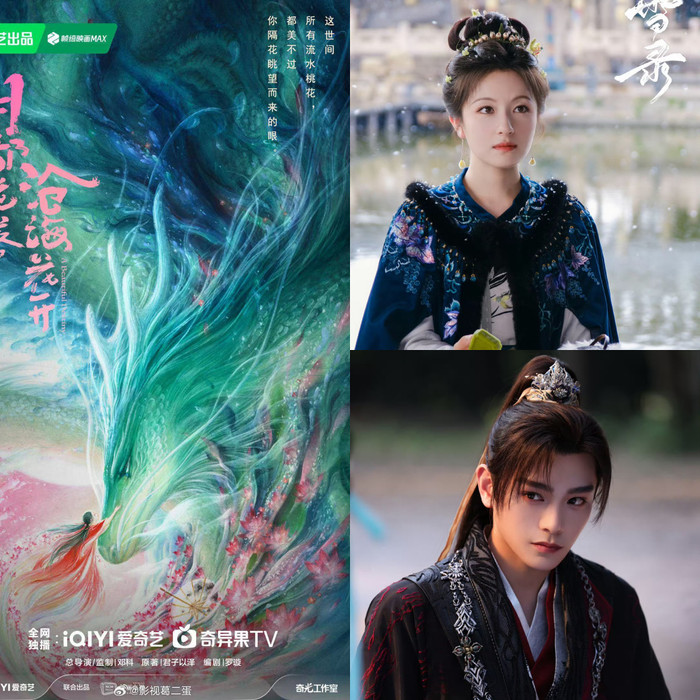 Màn tái hợp 'trong mơ' của Đinh Vũ Hề và Lý Lan Địch. Dự án S+ tầm cỡ sẽ mở ra một thiên tiên duyên kéo dài hàng trăm năm. Ảnh: iQIYI