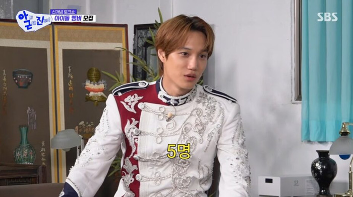 Kai xác nhận EXO chỉ còn 6 người Ảnh 1