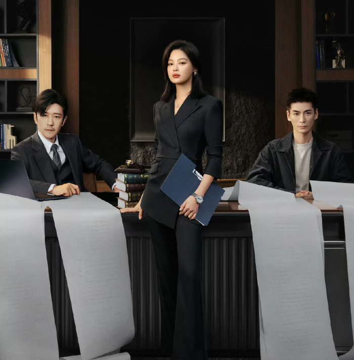 Top 10 phim Trung Quốc có lượt xem thấp nhất đầu năm 2026 Ảnh 7