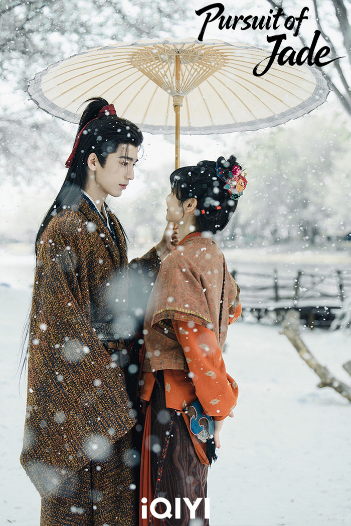 Theo thống kê đến ngày 25/4/2026, Trục Ngọc đạt trung bình khoảng 79,73 triệu lượt xem/tập trên hệ thống Vân Hợp.&nbsp;