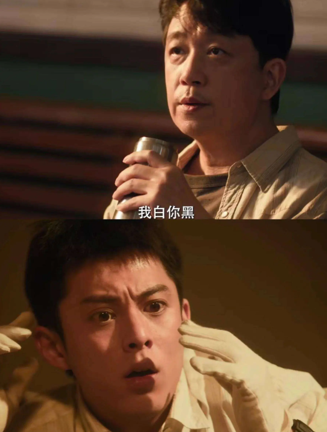 &nbsp;Hắc Dạ Cáo Bạch mang đến cho khán giả bầu không khí căng thẳng, mạch phim khó đoán.&nbsp;