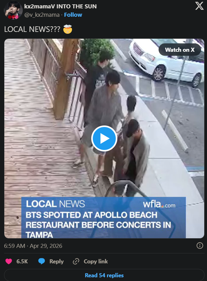 Nhà hàng bị cáo buộc bán đoạn clip ghi hình BTS, gây ra sự phẫn nộ Ảnh 1