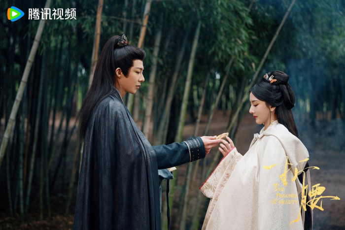 Bộ phim Khom Lưng.