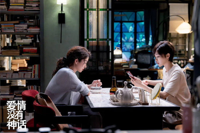 Một bộ phận khán giả cho rằng kịch bản xa rời thực tế.&nbsp;