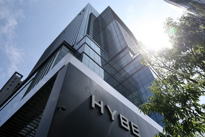 HYBE lỗ hàng nghìn tỷ đồng Ảnh 4