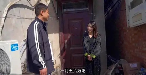 Đi xem mắt, cô gái thẳng thắn từ chối chàng trai có mức lương hơn 100 triệu đồng vì một lý do Ảnh 3