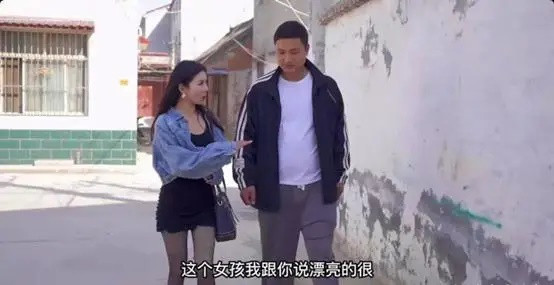 Đi xem mắt, cô gái thẳng thắn từ chối chàng trai có mức lương hơn 100 triệu đồng vì một lý do Ảnh 1