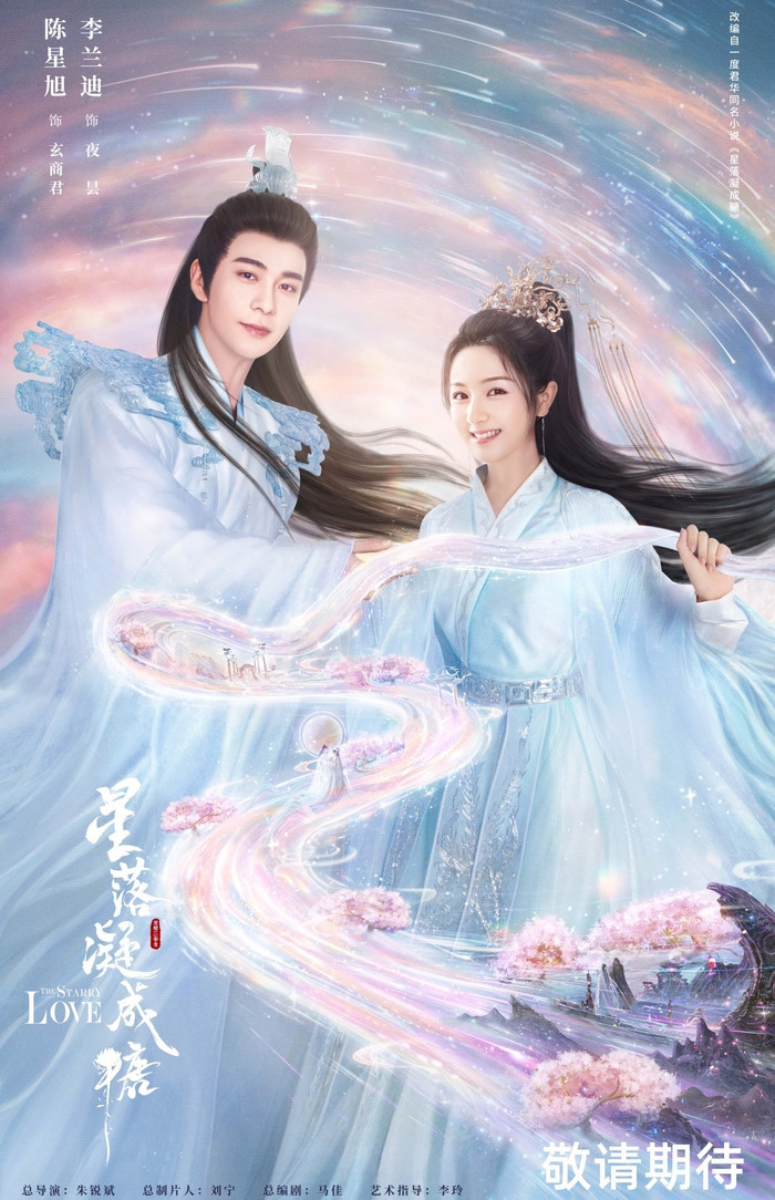 Top 5 phim tiên hiệp cuốn nhất màn ảnh Hoa ngữ Ảnh 5