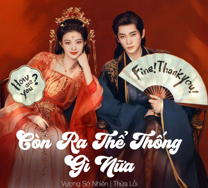 Những tình huống xuyên không 'dở khóc dở cười' của Vương Sở Nhiên và Thừa Lỗi đã mang đến làn gió giải trí mới lạ và hài hước. - Ảnh: iQIYI