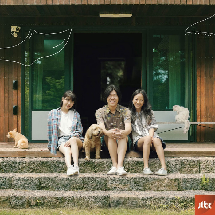 IU sẽ làm rõ mối bất hòa với Lee Hyori? Ảnh 3