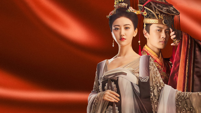 Do Cảnh Điềm và Nhậm Gia Luân đóng chính, phim lấy bối cảnh loạn An Sử, tái hiện cuộc hôn nhân và tình yêu giữa Thẩm Trân Châu và Quảng Bình Vương, nơi tình cảm được thử thách qua biến động lịch sử và tranh đấu quyền lực.