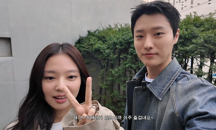 Jennie (BLACKPINK) và WOODZ.