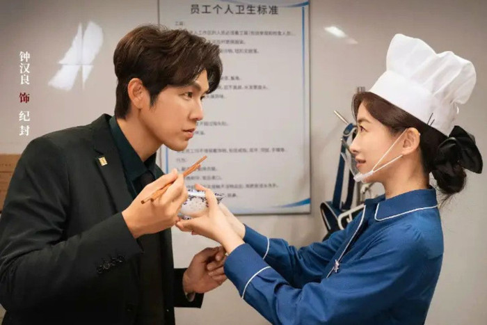 Tiếp tục ghi dấu với hình tượng nhân vật từng trải, Chu Châu vào vai một người phụ nữ rời bỏ cuộc sống hào môn sau cú sốc hôn nhân. Bắt đầu lại từ công việc thấp nhất trong xã hội, cô từng bước tìm lại giá trị bản thân. Sự xuất hiện của nhân vật do Chung Hán Lương thể hiện mang đến màu sắc cảm xúc mới, nhưng trọng tâm vẫn là hành trình tự chữa lành. Bộ phim hấp dẫn ở chỗ không tô hồng hiện thực, mà để nhân vật tự 'lột xác' qua từng thử thách.