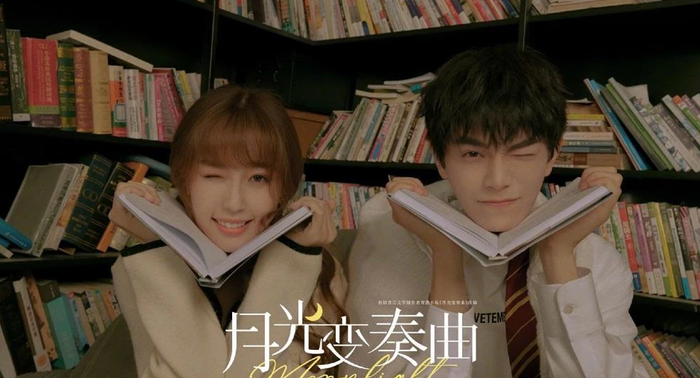 Lấy bối cảnh ngành xuất bản, bộ phim kể về mối quan hệ thú vị giữa một biên tập viên mới vào nghề và nhà văn nổi tiếng nhưng khó tính. Từ bạn ảo trở thành đồng nghiệp ngoài đời, họ liên tục rơi vào những tình huống dở khóc dở cười. Tác phẩm ghi điểm nhờ không khí tươi sáng, đối thoại duyên dáng và hành trình tình cảm phát triển tự nhiên.