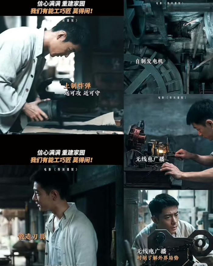 Tiêu Chiến được đánh giá cao nhờ sự tiết chế cảm xúc.