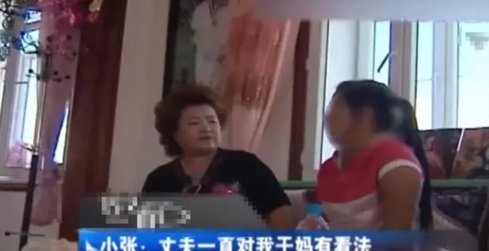 Cô gái bị trả về nhà mẹ ruột sau 24 ngày làm dâu, chồng tiết lộ lý do gây xôn xao Ảnh 3