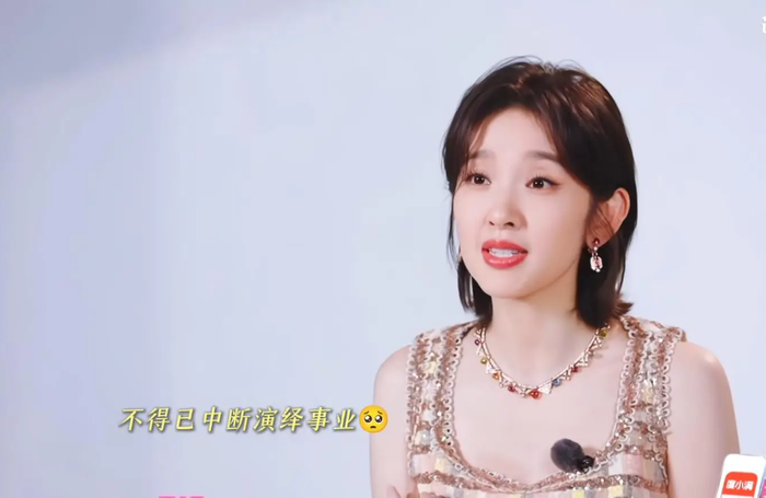 Đường Nghệ Hân sau thời gian vắng bóng, trở lại với hình ảnh trưởng thành hơn