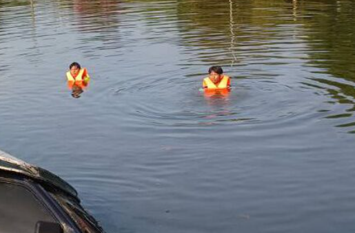 Em trai đi làm rồi mất tích, 4 tháng sau được tìm thấy trong tình cảnh khiến chị ruột gục ngã Ảnh 3