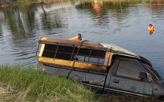 Em trai đi làm rồi mất tích, 4 tháng sau được tìm thấy trong tình cảnh khiến chị ruột gục ngã Ảnh 4