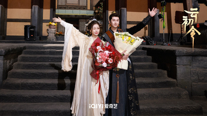 Trong Vân Sơ Lệnh, Ngu Thư Hân đóng cặp cùng Trương Vân Long.