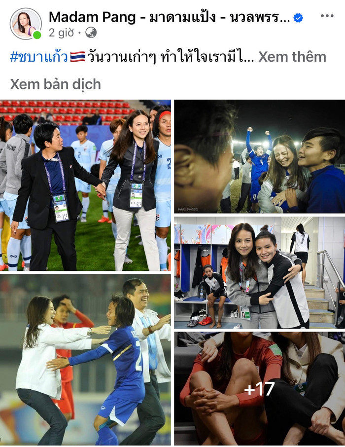 Chiến thắng 4-1 của Thái Lan trước U20 nữ Việt Nam gây chú ý lớn khi Madam Pang có những cảm xúc đặc biệt hiếm thấy. Ảnh chụp màn hình