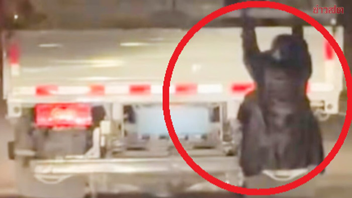 Người vợ 'đu càng' xe tải để bắt ghen chồng, cái kết gây sốc Ảnh 2