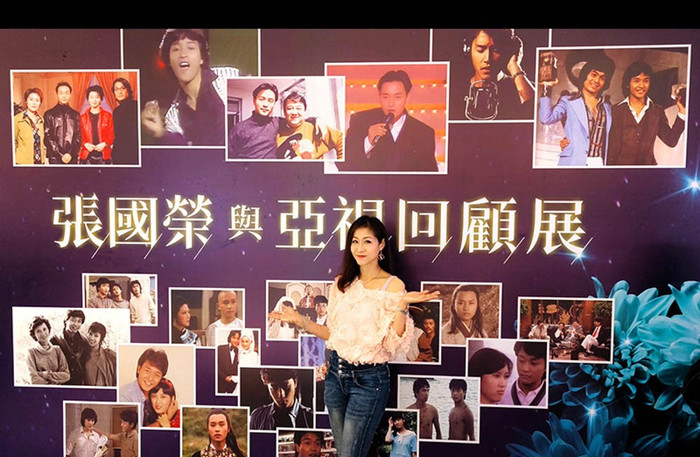 Nữ diên viên Lôi Tình Văn. (Ảnh: Media HK)