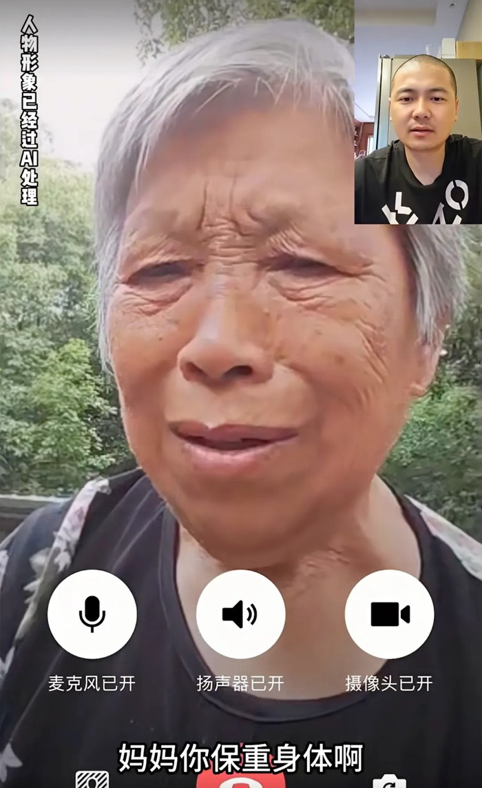 Cụ bà 80 tuổi gọi video với 'con trai' suốt 1 năm, sự thật khiến cộng đồng mạng đau lòng Ảnh 1