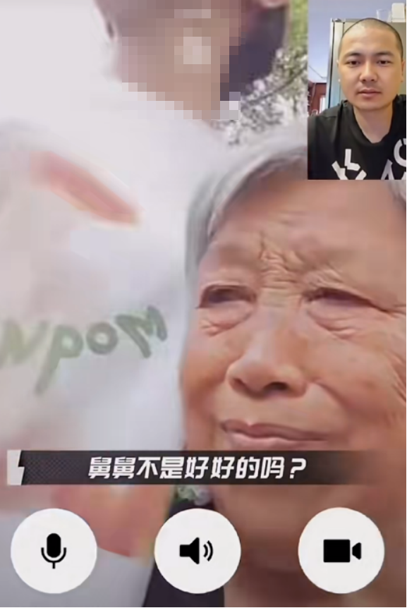 Cụ bà 80 tuổi gọi video với 'con trai' suốt 1 năm, sự thật khiến cộng đồng mạng đau lòng Ảnh 2